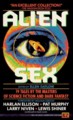 aliensex3.jpg